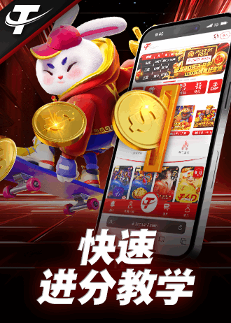 Payment gateway quick deposit guide